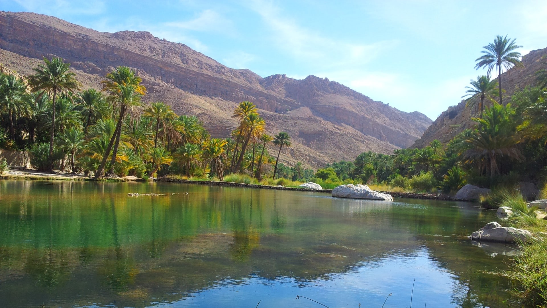 Wadi Bani Khalid pool